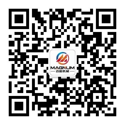 迈能机械联系方式