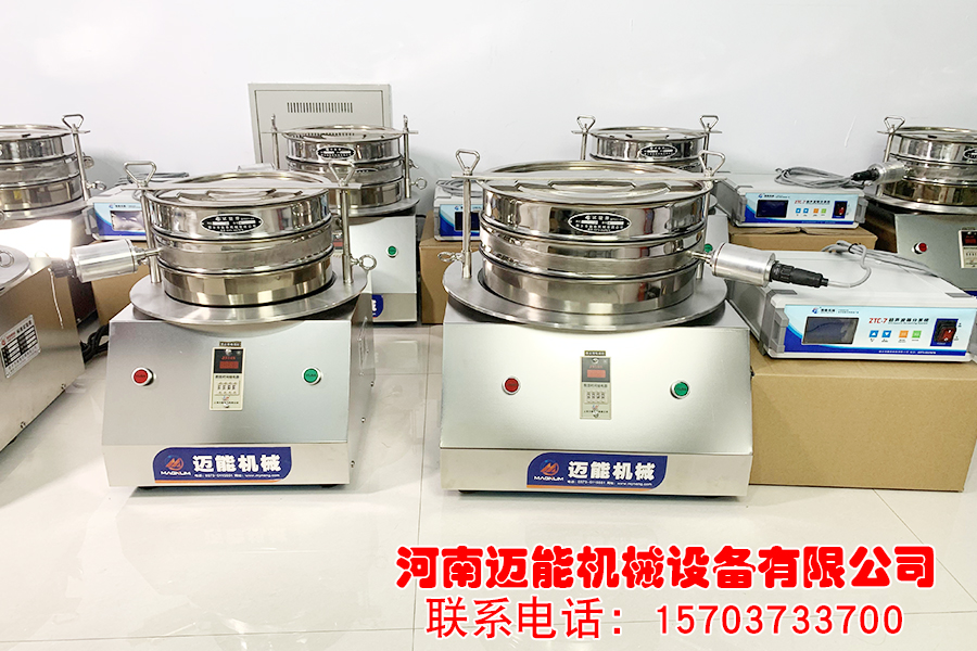 特氟龙1