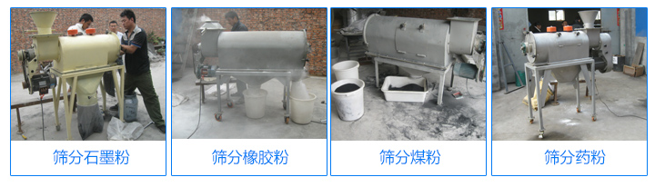 客户案例