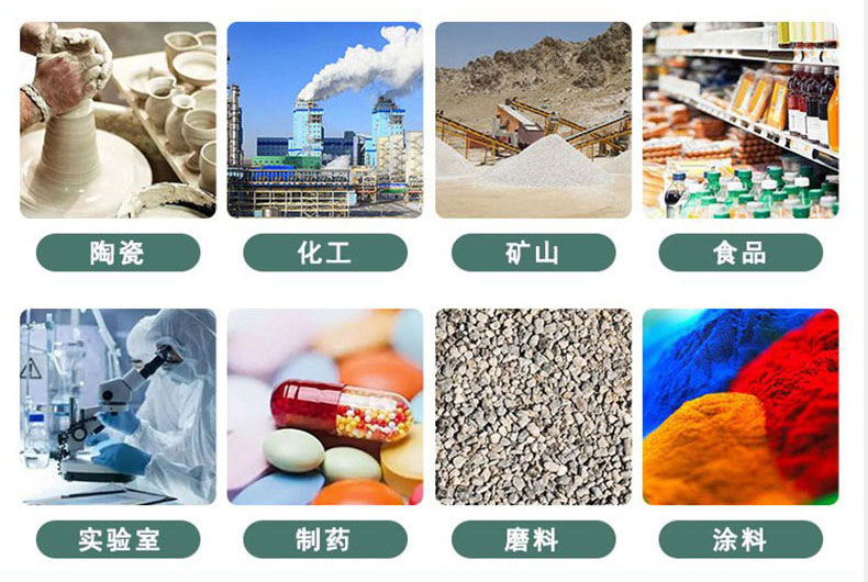 无尘投料站详情页2_15
