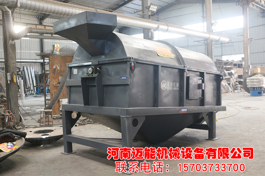 1020滚筒筛1