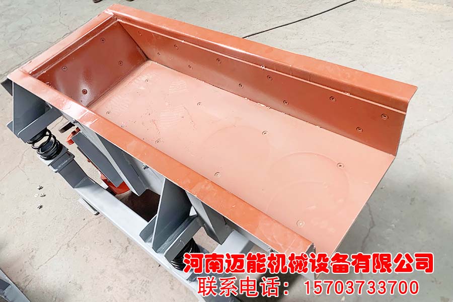 防爆 座式电机振动给料机-4