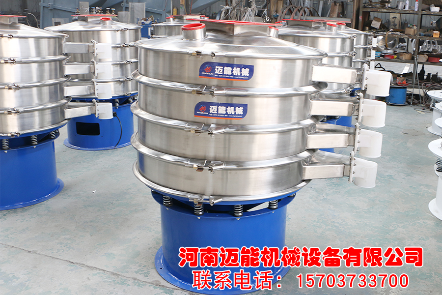 1000-3聚氨酯 新式出料口