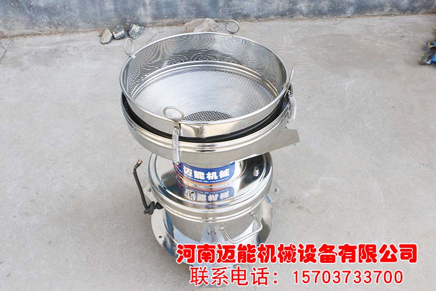 450过滤筛2