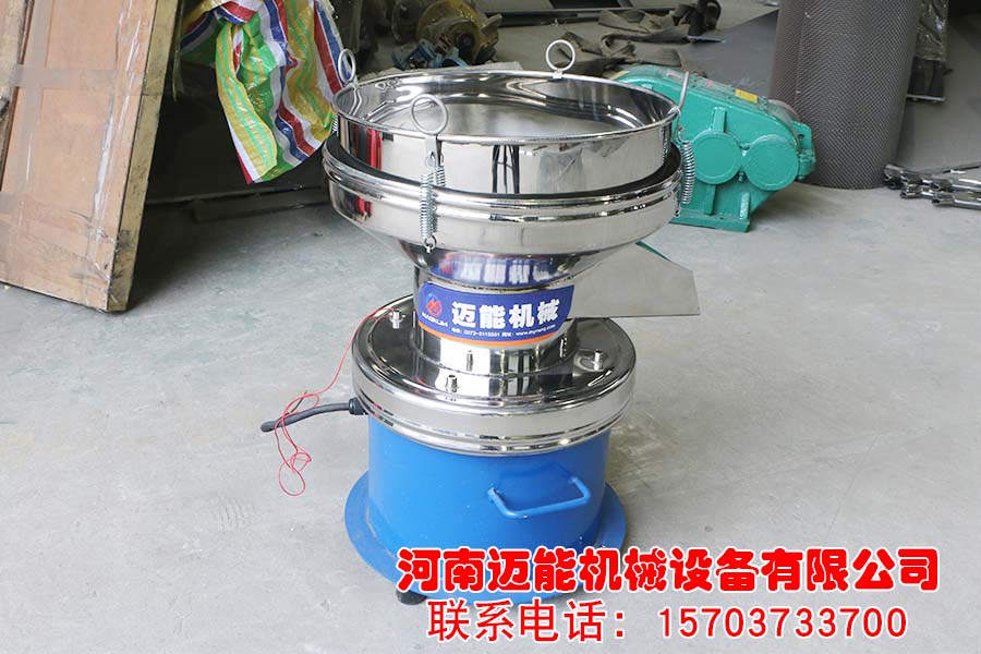450过滤筛 220V