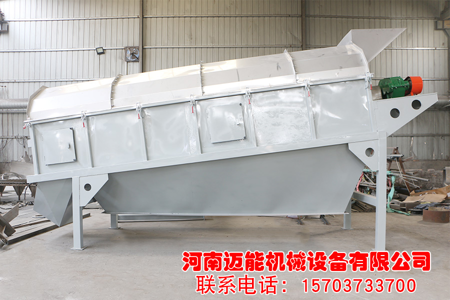 滚筒筛1240-1全不锈钢-1