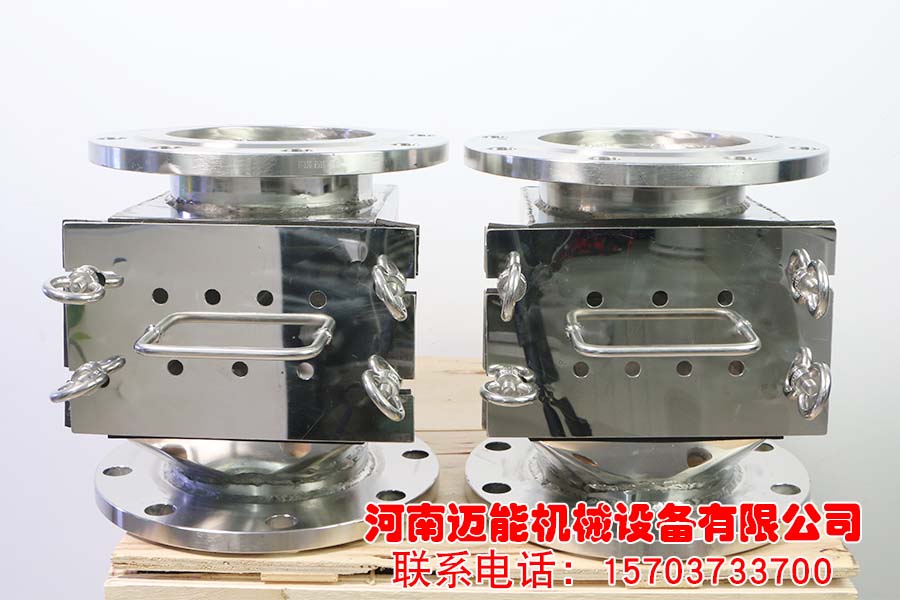 除铁器1