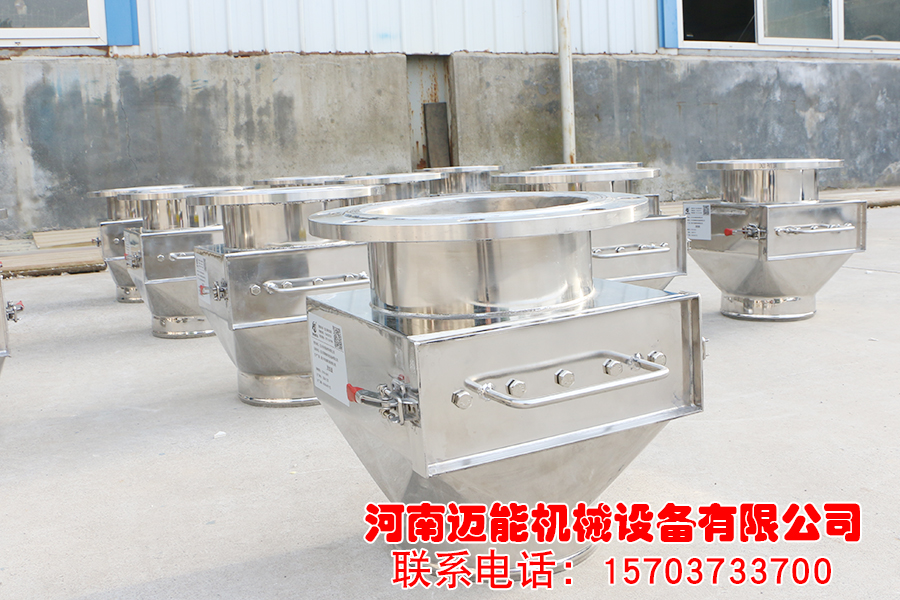 DN250 水滴状-3