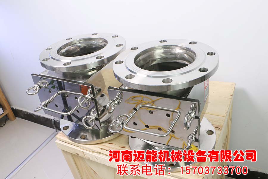 除铁器2