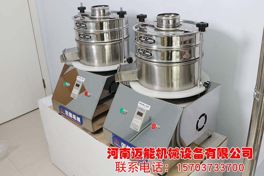 连续试验筛-2