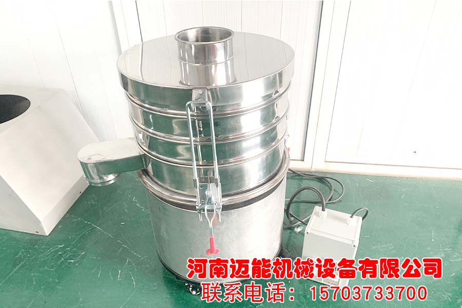 300 直筒连续筛分2