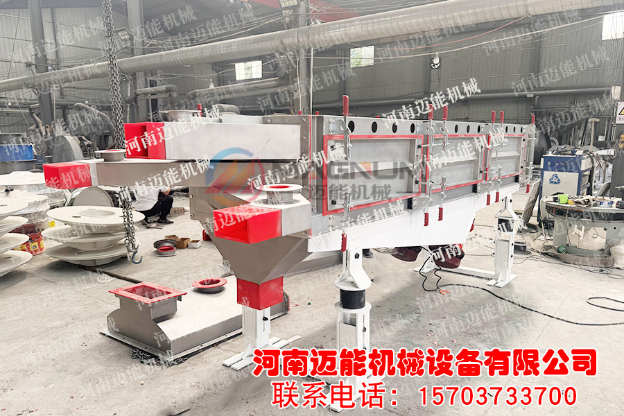 多晶硅直线筛-3.jpg