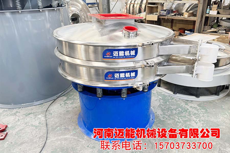 多晶硅专用-1
