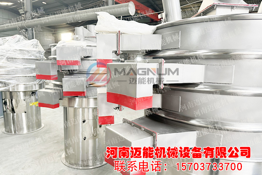 多晶硅专用1000-3-3