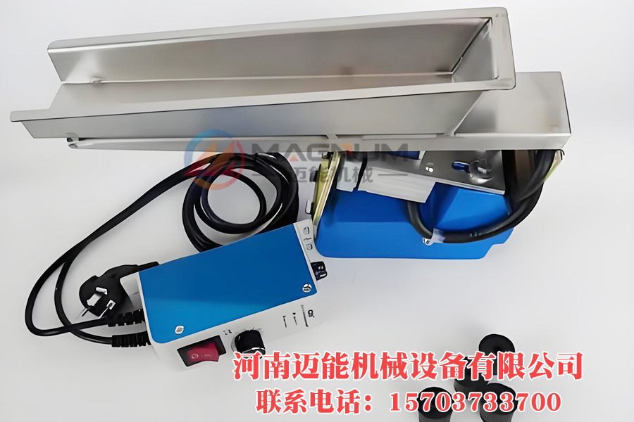 微型电磁振动给料机-4