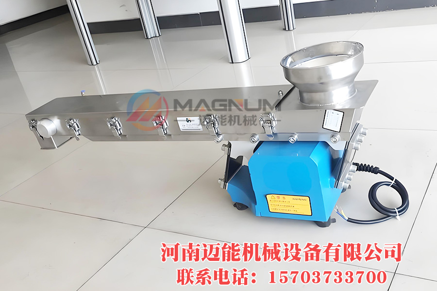微型电磁振动给料机-7