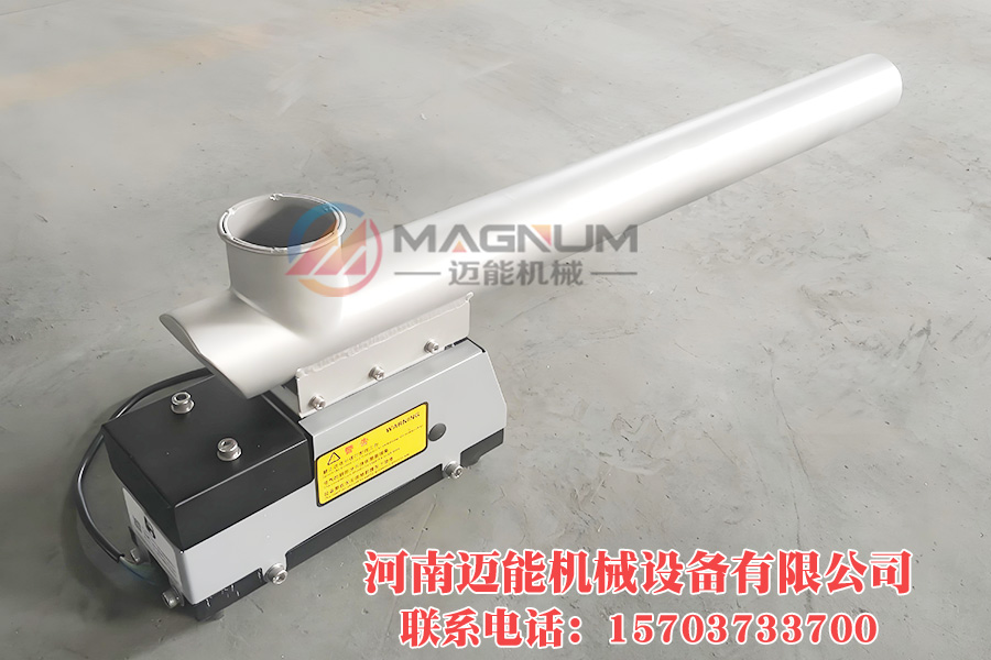 微型电磁振动给料机-8