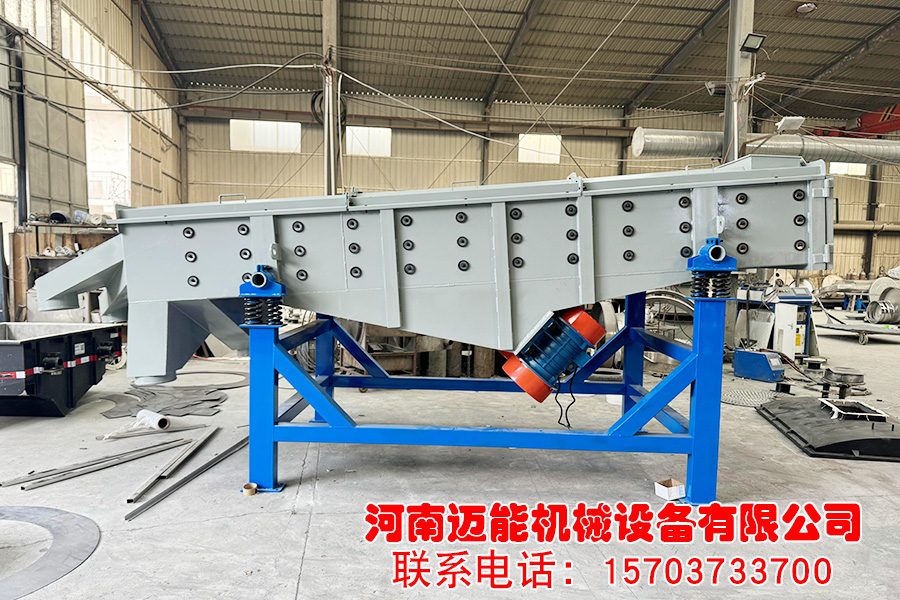 钩板网直线筛 1540-3-1