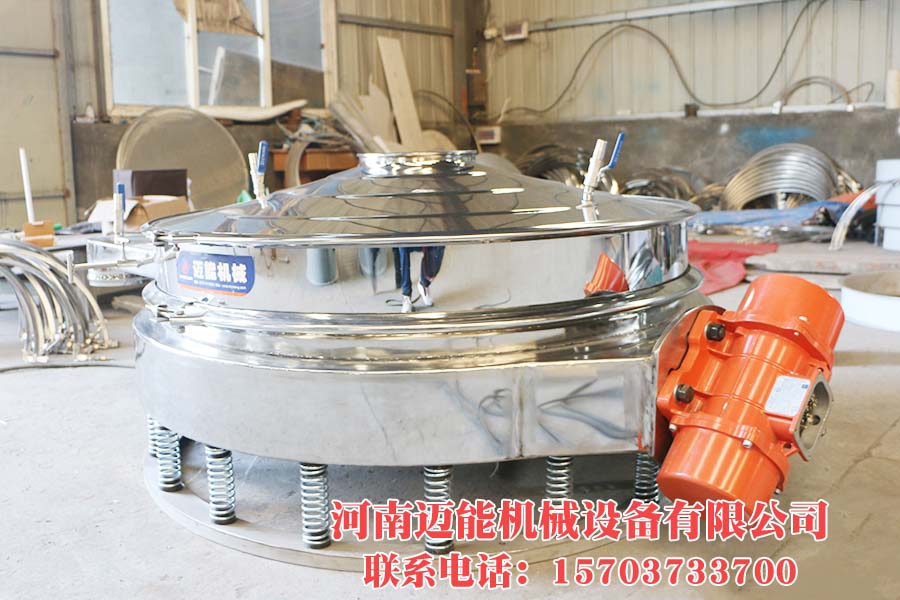 1200  氮气保护2
