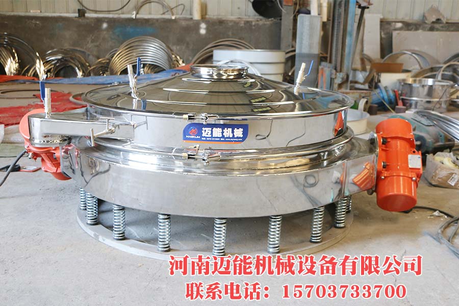 1200  氮气保护1