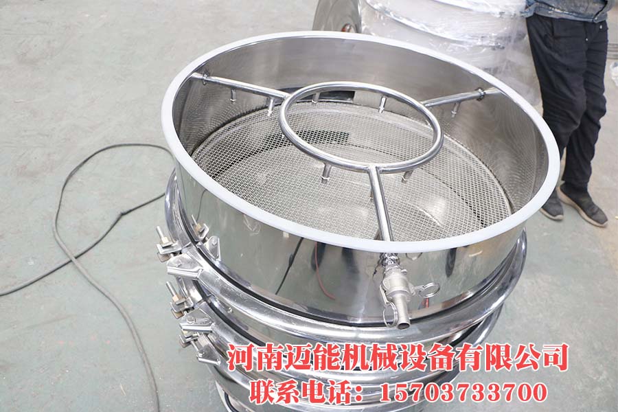 喷水式旋振筛2