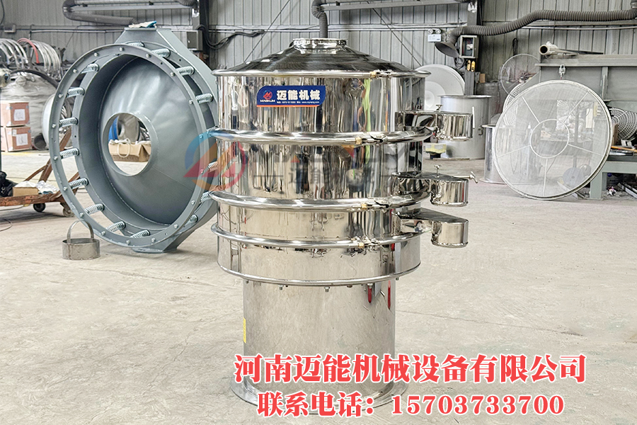 800-2S-3 喷水振动筛