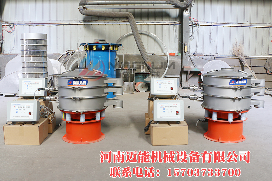 特氟龙双层超声波-2.jpg