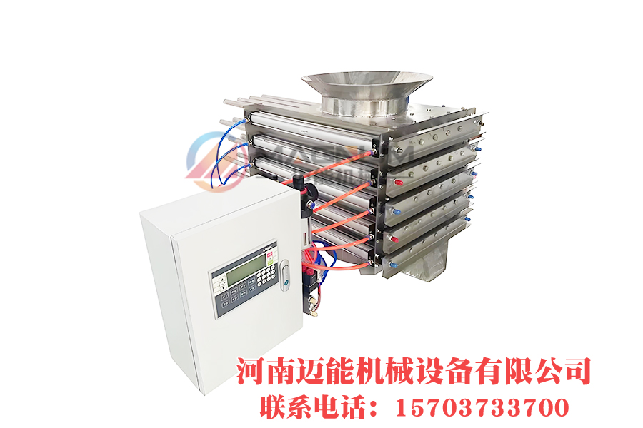 气动除铁器1