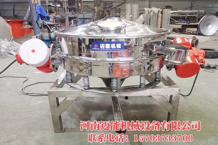 1000 防爆型全不锈钢直排筛.jpg