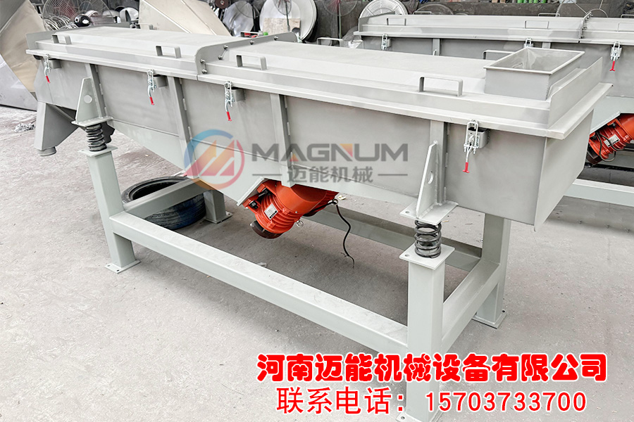 防尘盖快开520-2P-3