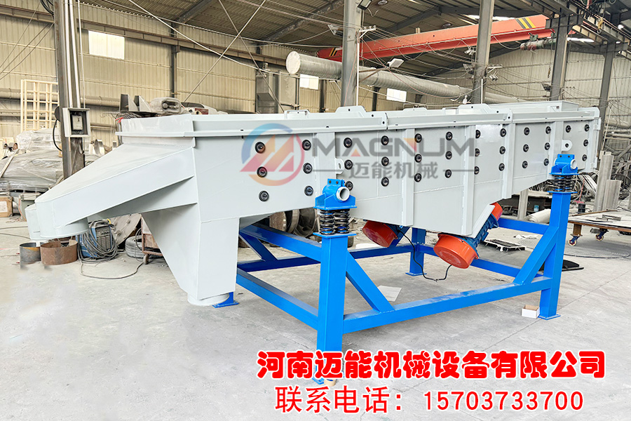 钩板网直线筛 1540-3-3