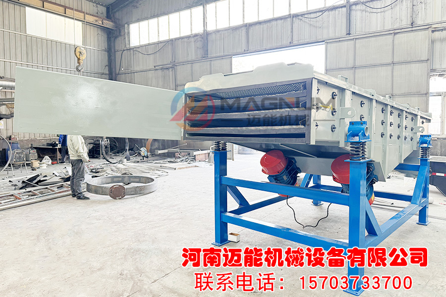 钩板网直线筛 1540-3-4.jpg