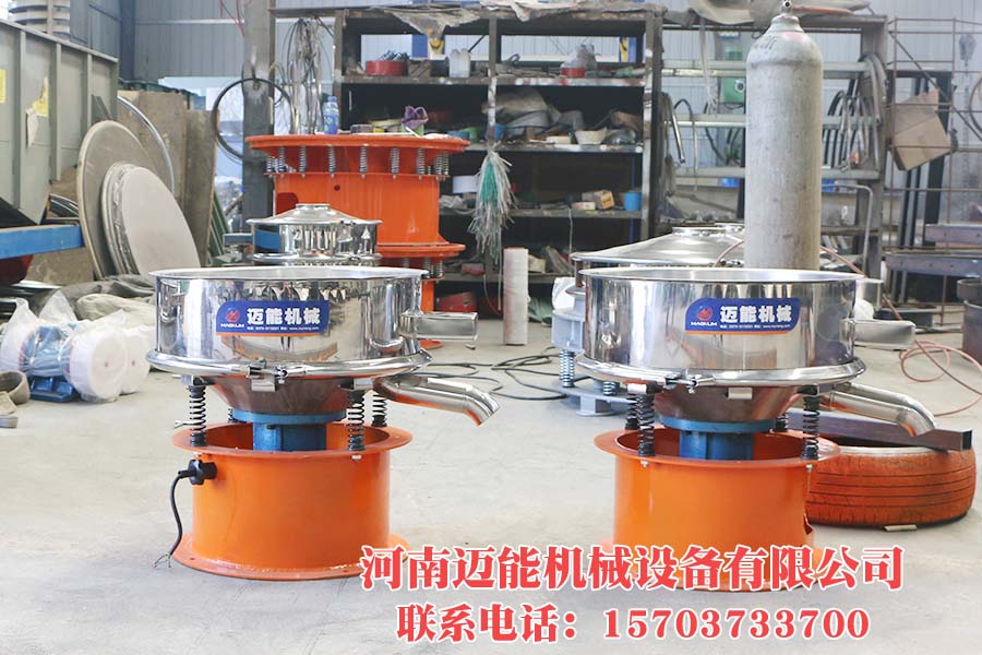 600 霸道筛