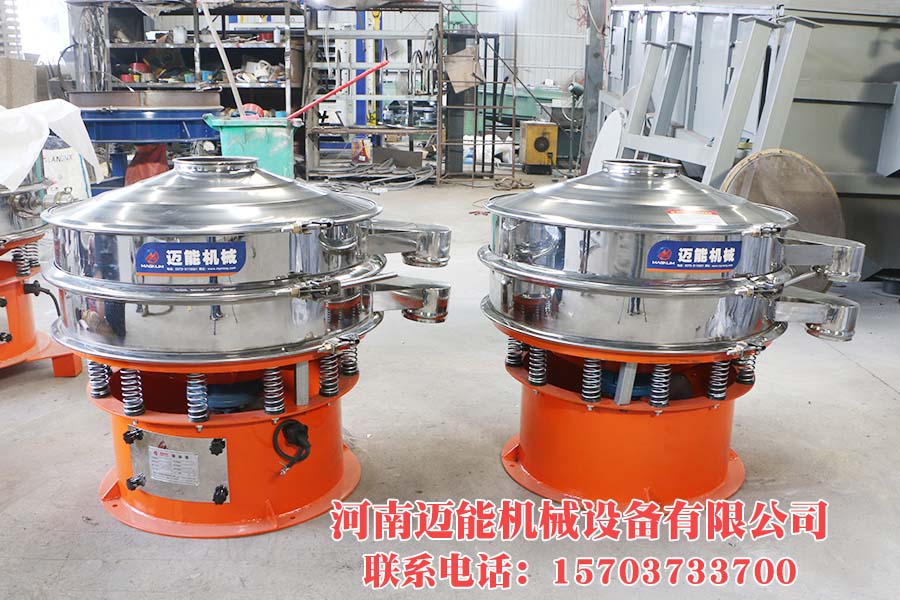 800-1快拆束环