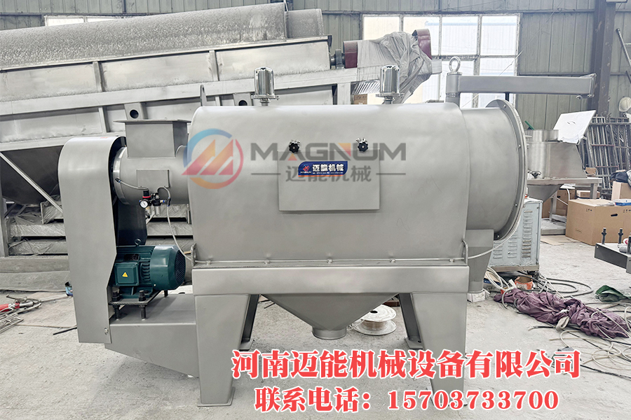 50-130 气流筛