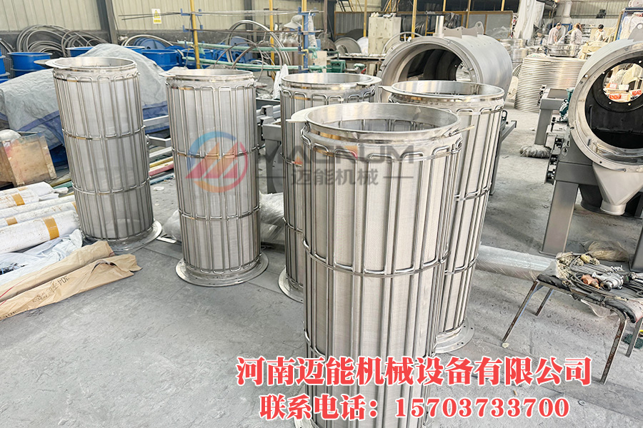 50-130 气流筛2