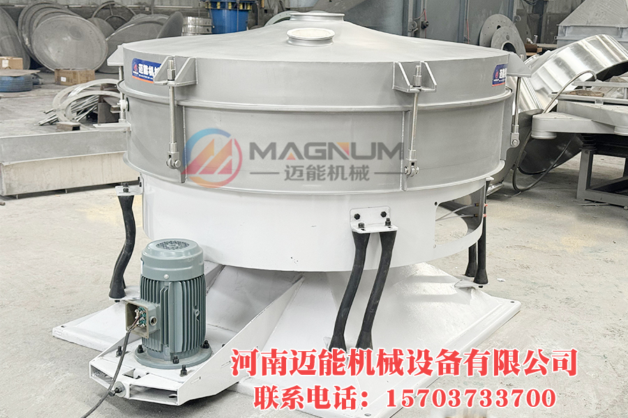 1600钙石摇摆筛